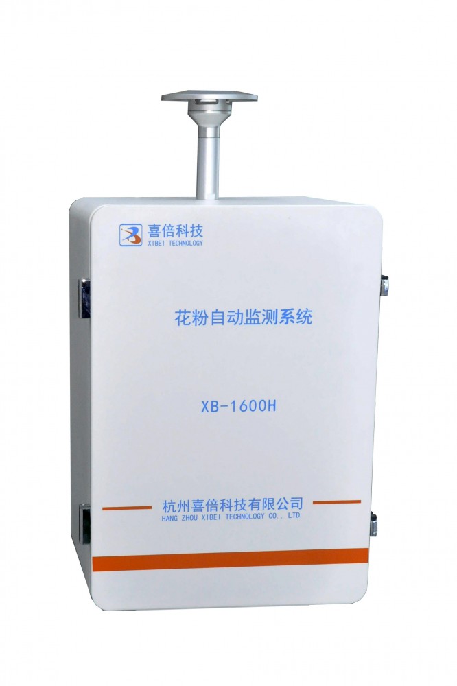 花粉自动监测系统 XB-1600H